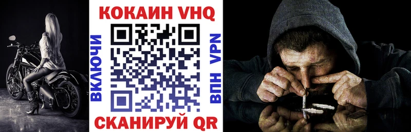 Купить наркотик аптеки Якутск Гашиш  Кокаин  Меф мяу мяу  Каннабис 