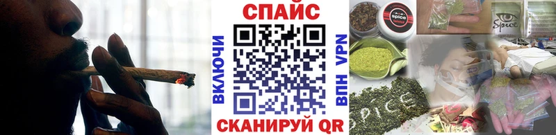 Бутират вода  Якутск 