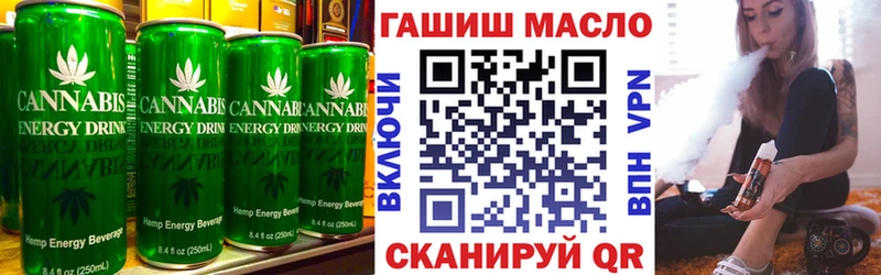 МЕГА сайт наркота Якутск Canna-Cookies марихуана