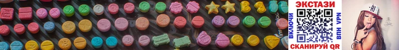 площадка телеграм  Якутск  Ecstasy 280мг  кракен как войти 