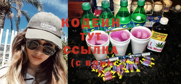 дурь Алзамай