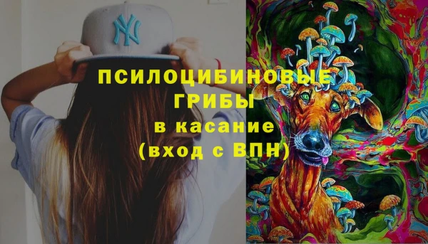 мефедрон мука Абдулино