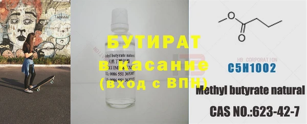 мефедрон мука Абдулино