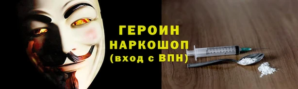 мефедрон мука Абдулино