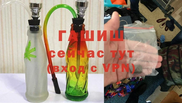молекула духа Алексин