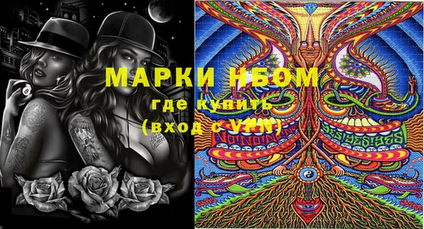 мефедрон мука Абдулино