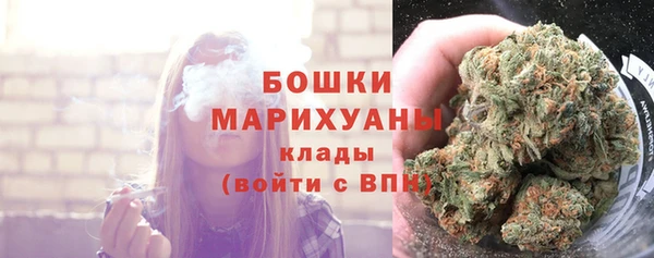 мефедрон мука Абдулино